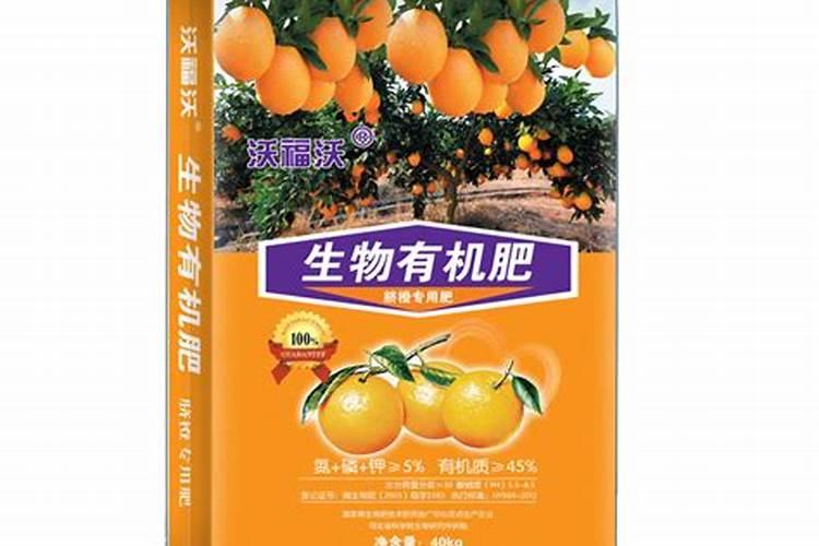 脐橙有什么专用肥,脐橙如何进行施肥