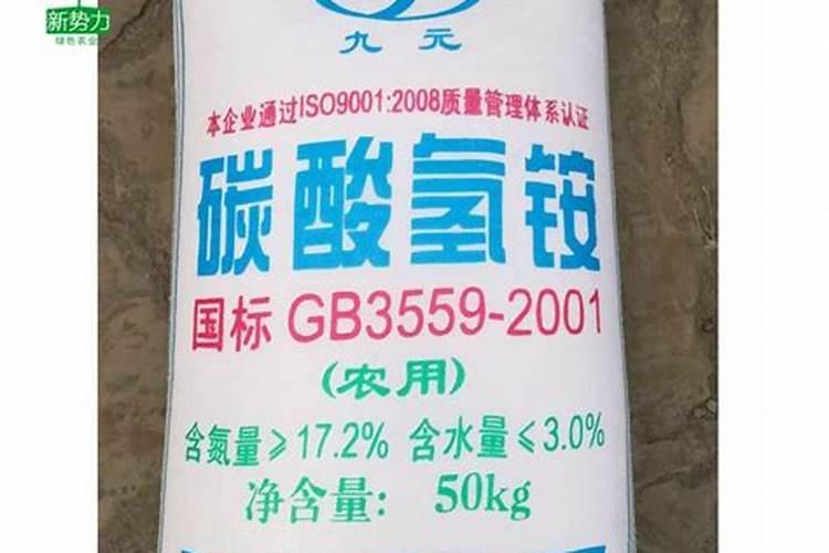 铜钱草施什么肥好