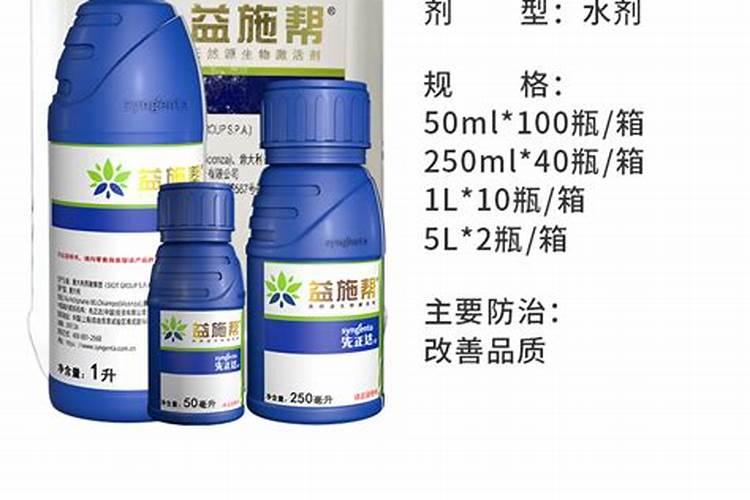 上市公司员工有哪些福利？