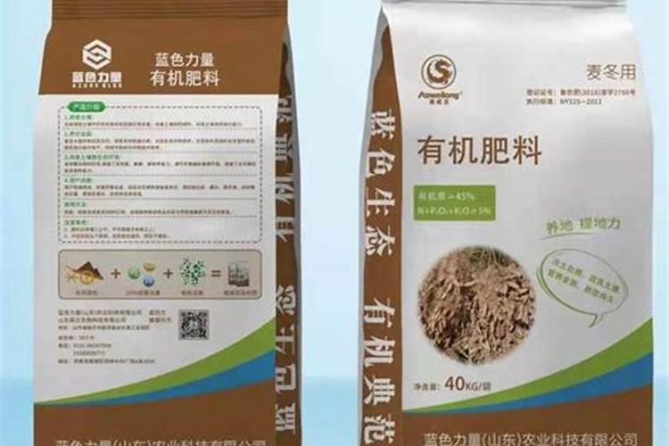 麦冬和沿阶草有什么区别？