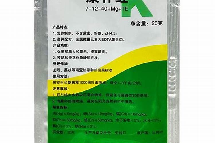 氮肥是什么 氮肥的简介