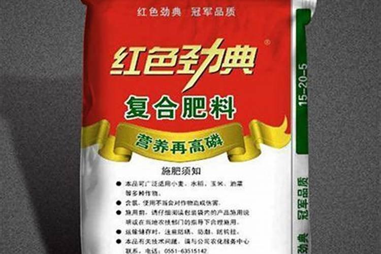 高氮复合肥是什么肥料