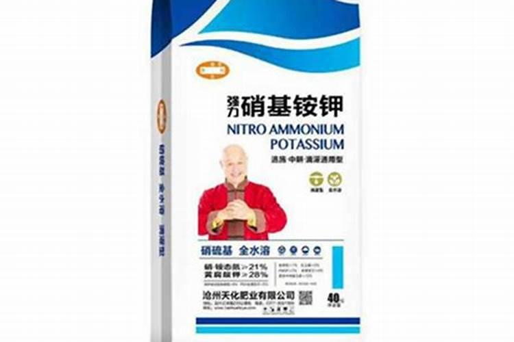 什么是硝基复合肥