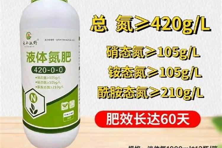 真正进口水溶肥品牌