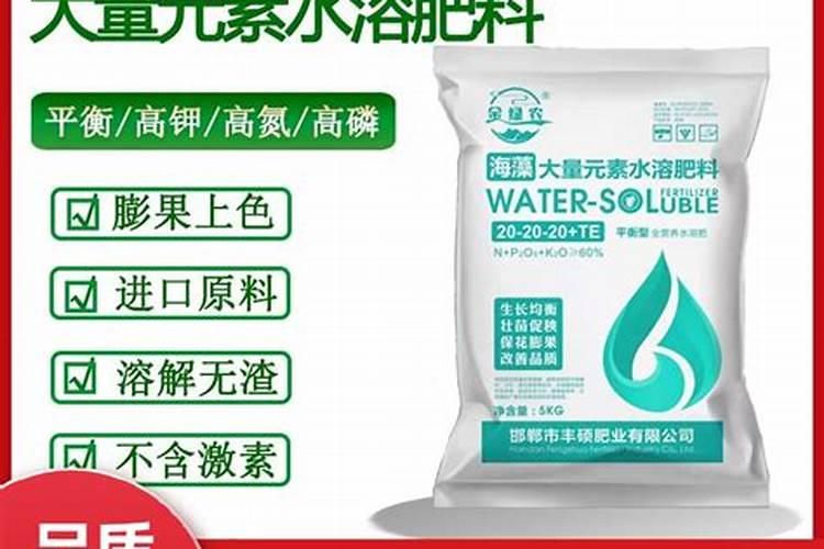 三个170水溶肥是什么意思