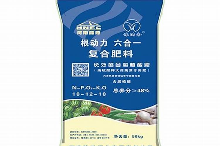 大蒜追肥用什么肥料好