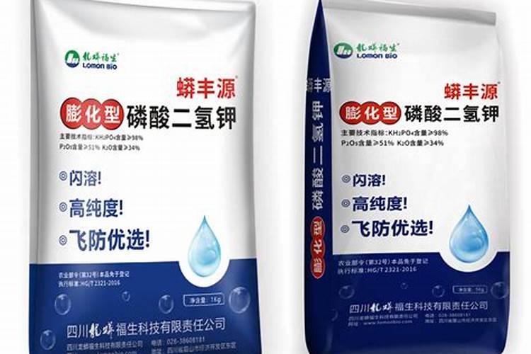 磷肥和磷酸二氢钾的区别