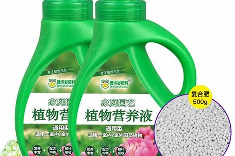 水溶肥的使用方法和注意事项 水溶肥有哪些