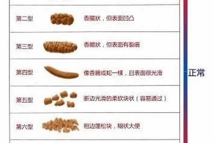 罗布泊52%颗粒硫酸钾具备哪些特点,使得其适合瓜果类、块茎类等作物的...