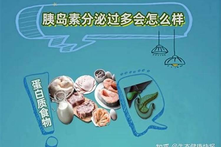 油菜追肥怎么平衡施肥？