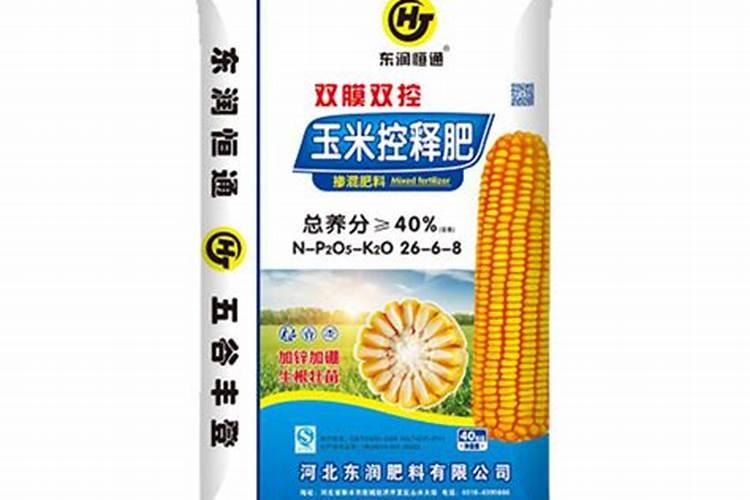 草莓各个时期的施肥方案 草莓施肥时间和方法