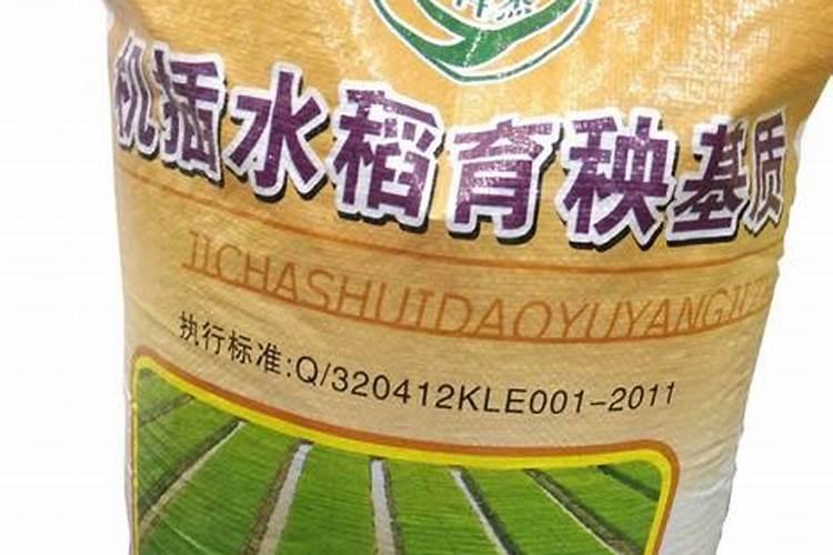 生化黄腐酸钾对植物的作用