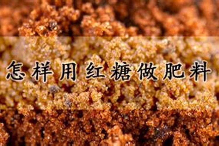 三元素复合肥养花;三元复合肥养花好吗