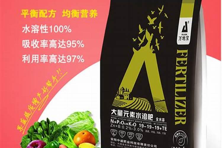 福进门果树水溶亩用量多少