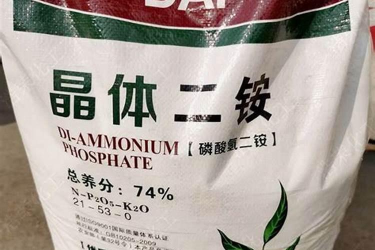 什么是磷钾肥？