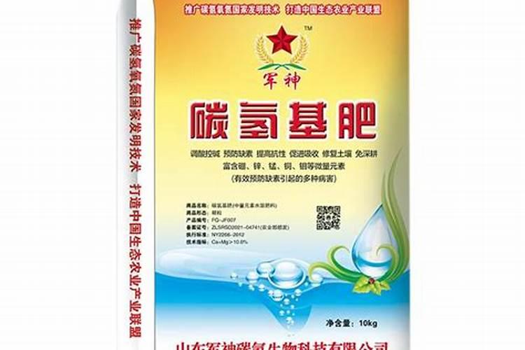 草木灰含有哪些营养元素