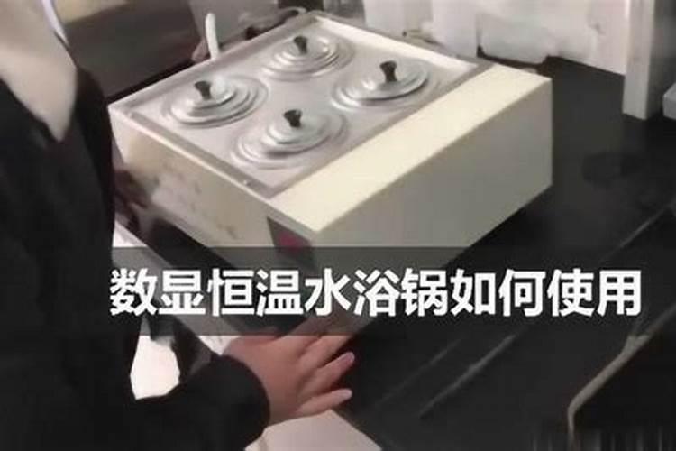 腈菌唑,戊唑醇,嘧菌酯可以和大量元素水浴肥混用吗？