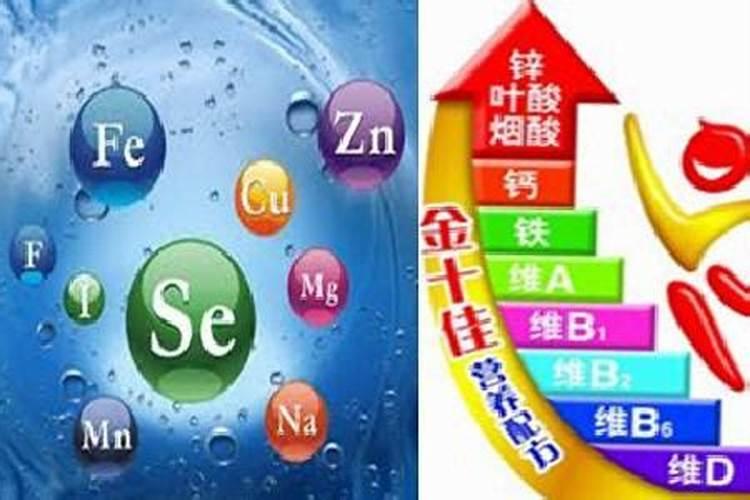 玫瑰盐能够净化住宅磁场的说法值得相信吗
