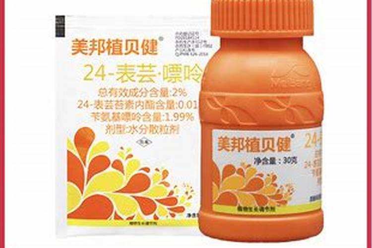 喷施硼砂时可于农药混合喷施吗,有危害吗