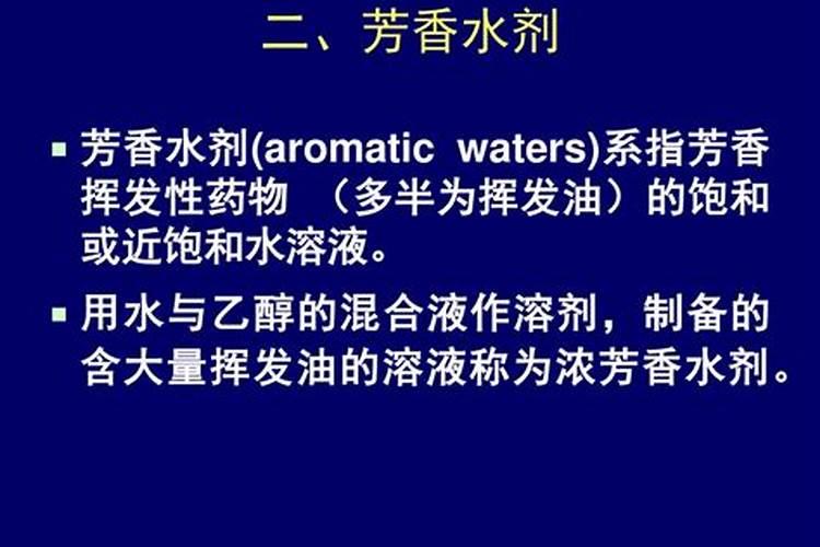 如何选购水溶肥,水溶肥真假的辨别