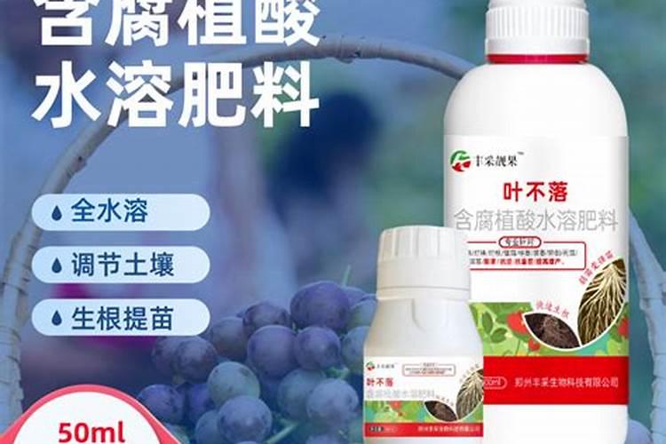 天清微量元素水溶肥增产原理,效果如何？