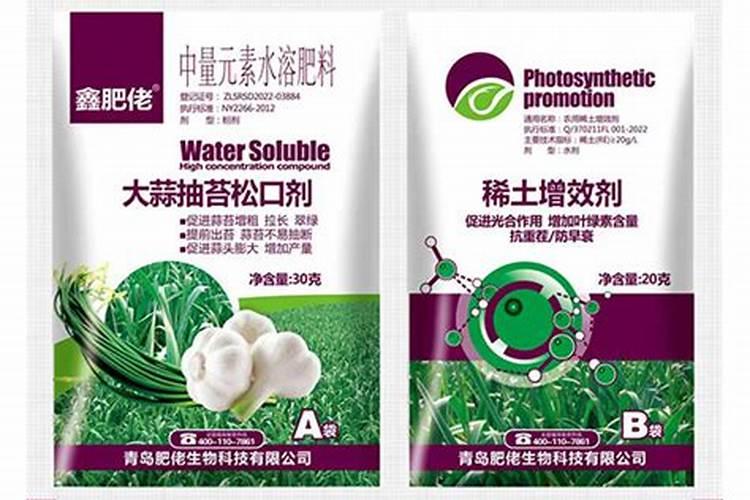 世界水溶肥前十品牌