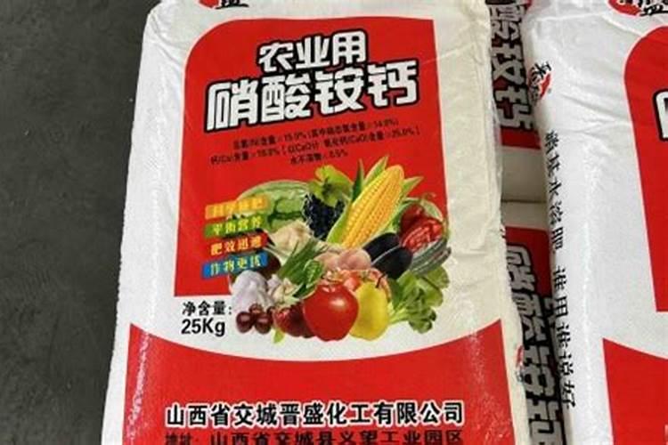 都说在农村卖化肥的利润大,一袋化肥能够赚多少呢？