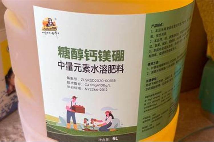 施肥器原理与使用方法