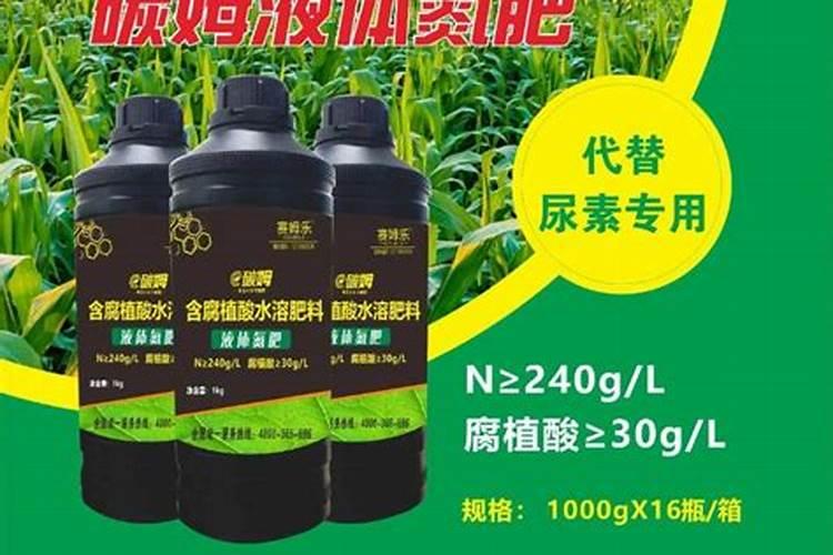 含氮多少为低氮肥？