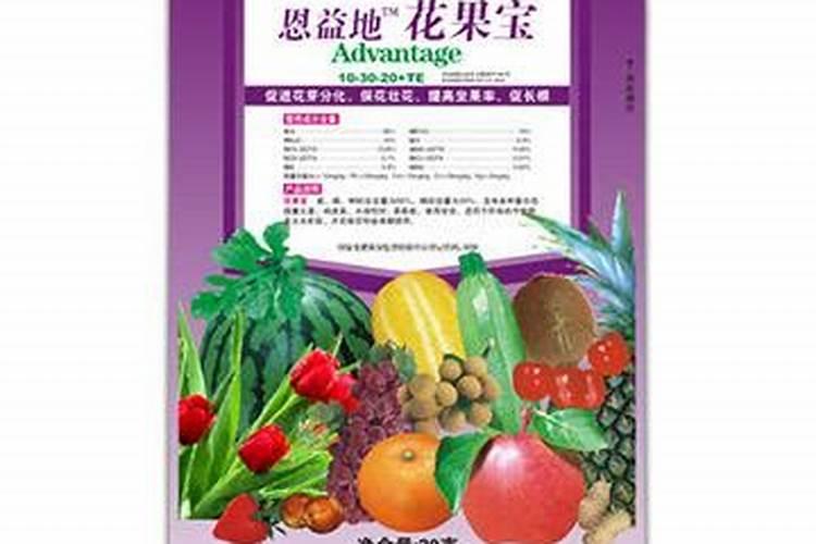 果树叶面肥喷施时间、喷施方法及其用量