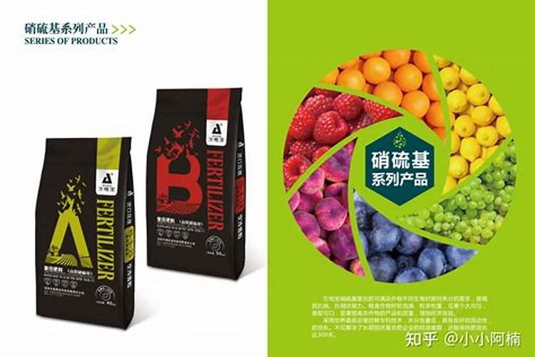 果树适合什么肥料？