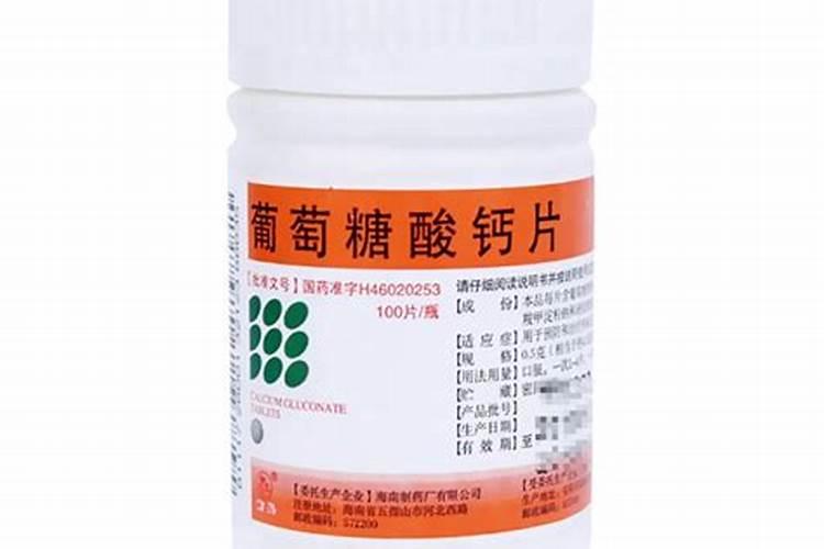 葡萄裂果怎么治？