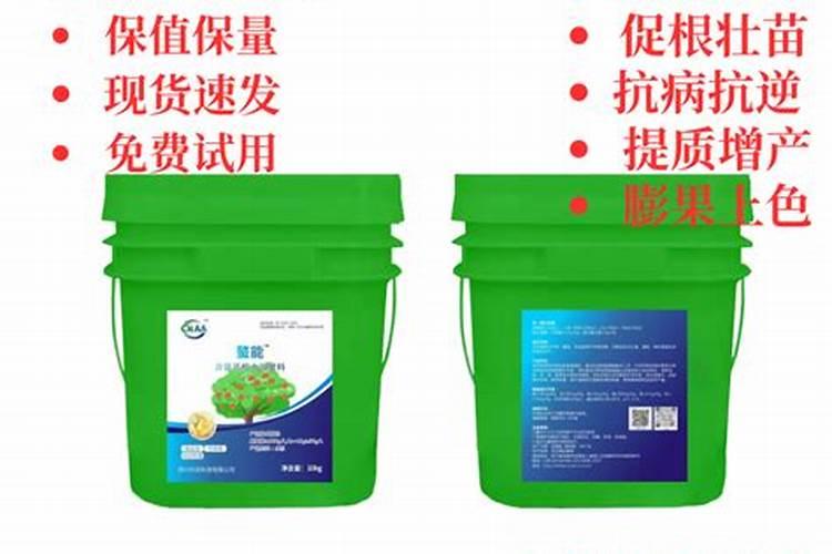 水溶肥价格多少钱一吨