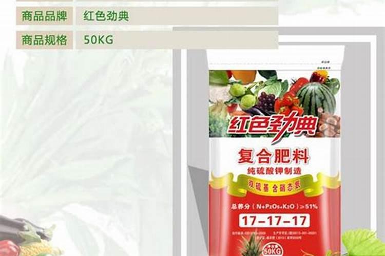 大量磷肥烧根吗,磷肥怎样使用才是正确的