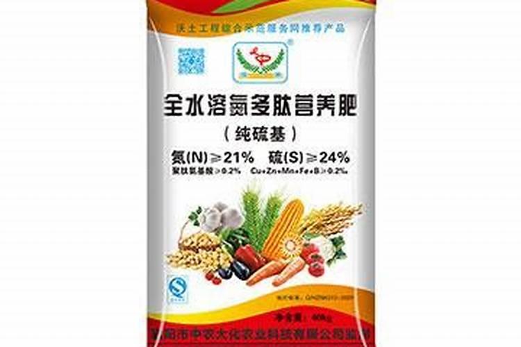 一亩地用多少硼肥