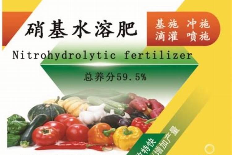 住商肥料多少钱一吨
