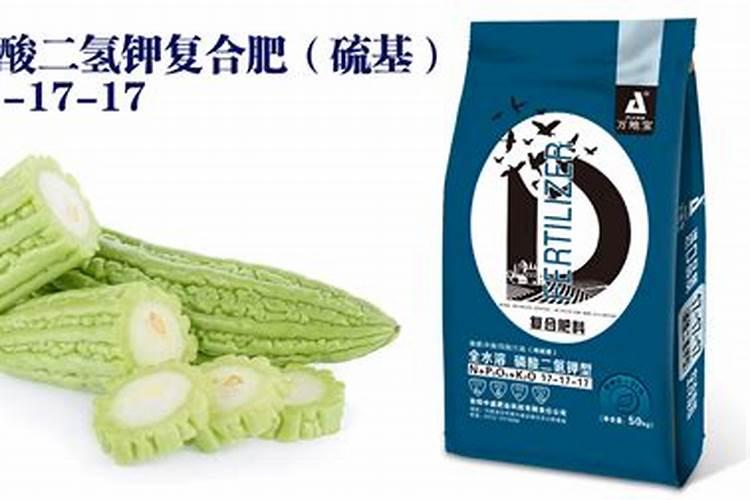 苦瓜的需肥规律是什么？什么样的施肥技术能让苦瓜高产？