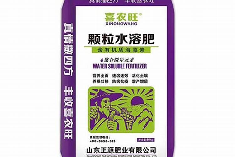 进口十大水溶肥品牌