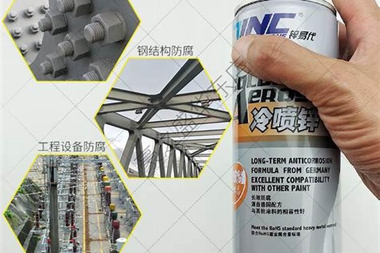 锌肥叶面喷施注意事项