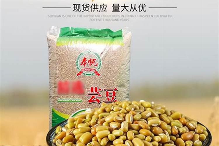 大豆施肥用什么肥料最好