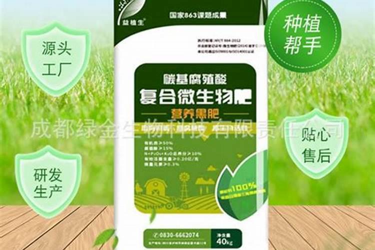 诺威施速效长效系列的西洋针状肥有什么特点,根茎类农作物种植能用...