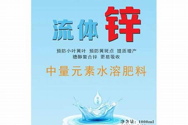 区分氮肥、磷肥、钾肥的方法有 ①看外观.氮肥、钾肥都是白色晶体;磷肥...