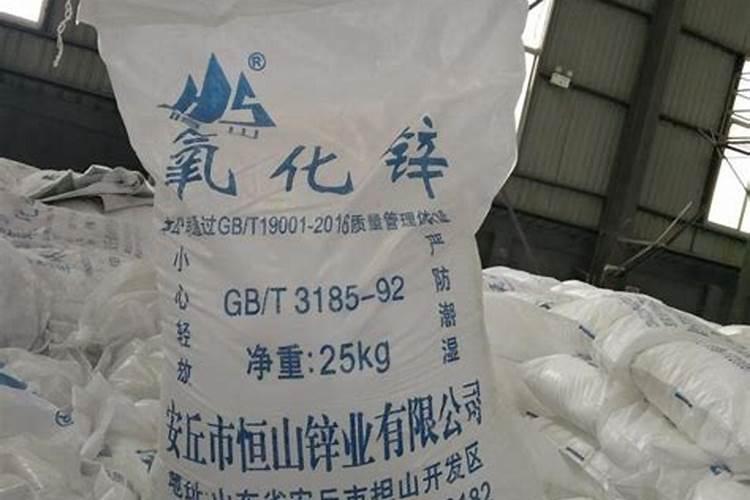 富锌底漆种类有哪些