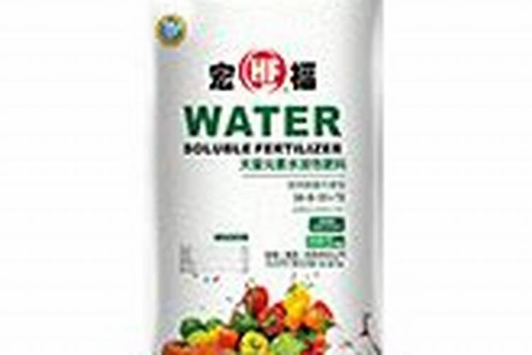 湖北宏福三环化肥有限公司怎么样？