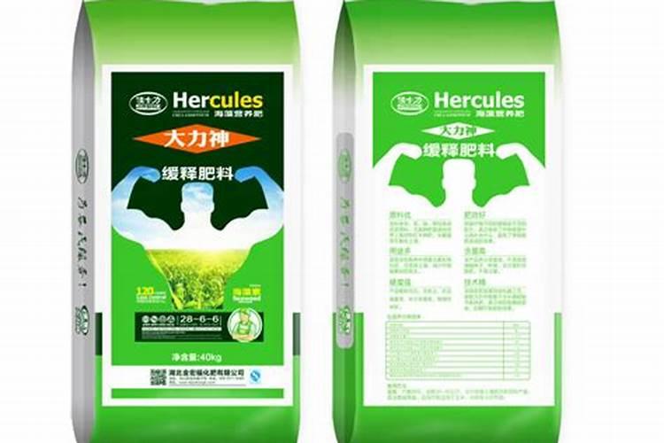 湖北金宏福化肥有限公司怎么样？