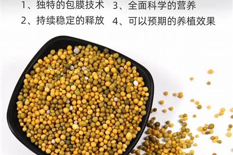 奥绿肥各型号的用法和区别奥绿肥怎么使用