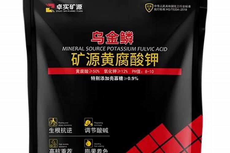 初中化学中几种氮肥的作用