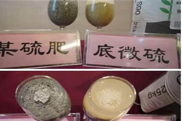 氮肥和钾肥是什么颜色的晶体