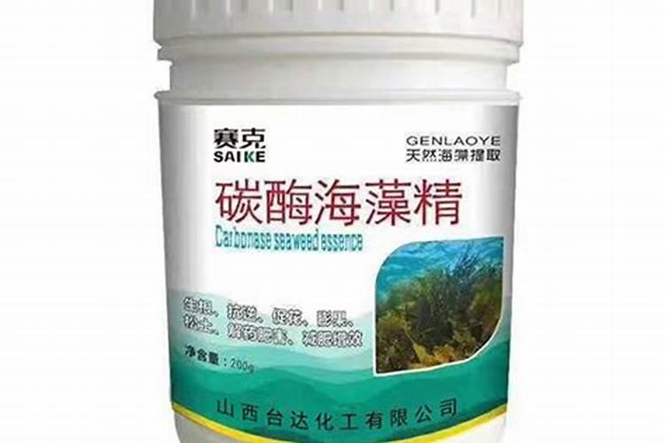 青岛明月蓝海生物科技有限公司明月海藻肥简介