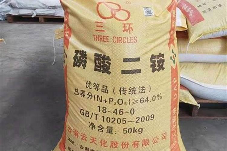 磷酸二铵是什么肥料 磷酸二铵的成分含量是什么